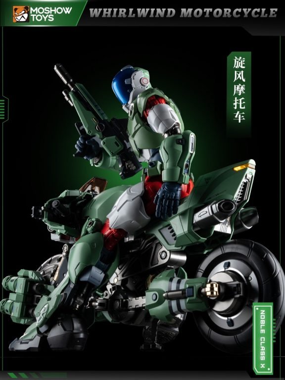 Moshow VR_052F Genesis Climber Mospeada Cyclone Ride Armor