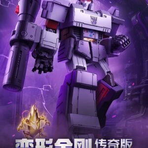 Transformers - Legends -G1 Megatron